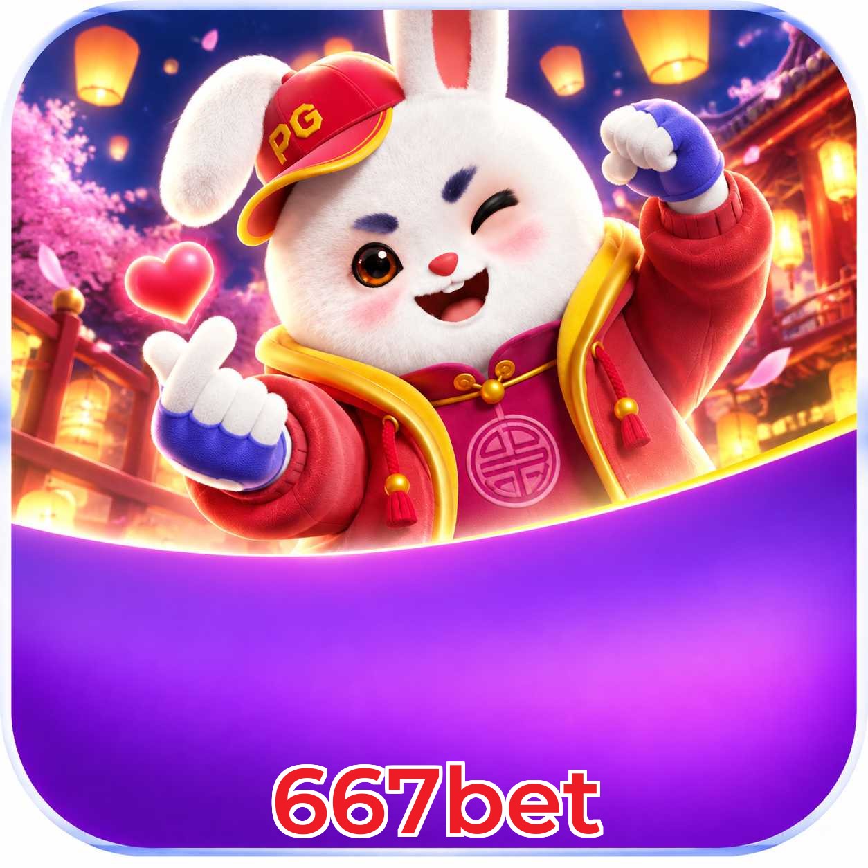 667bet Logo