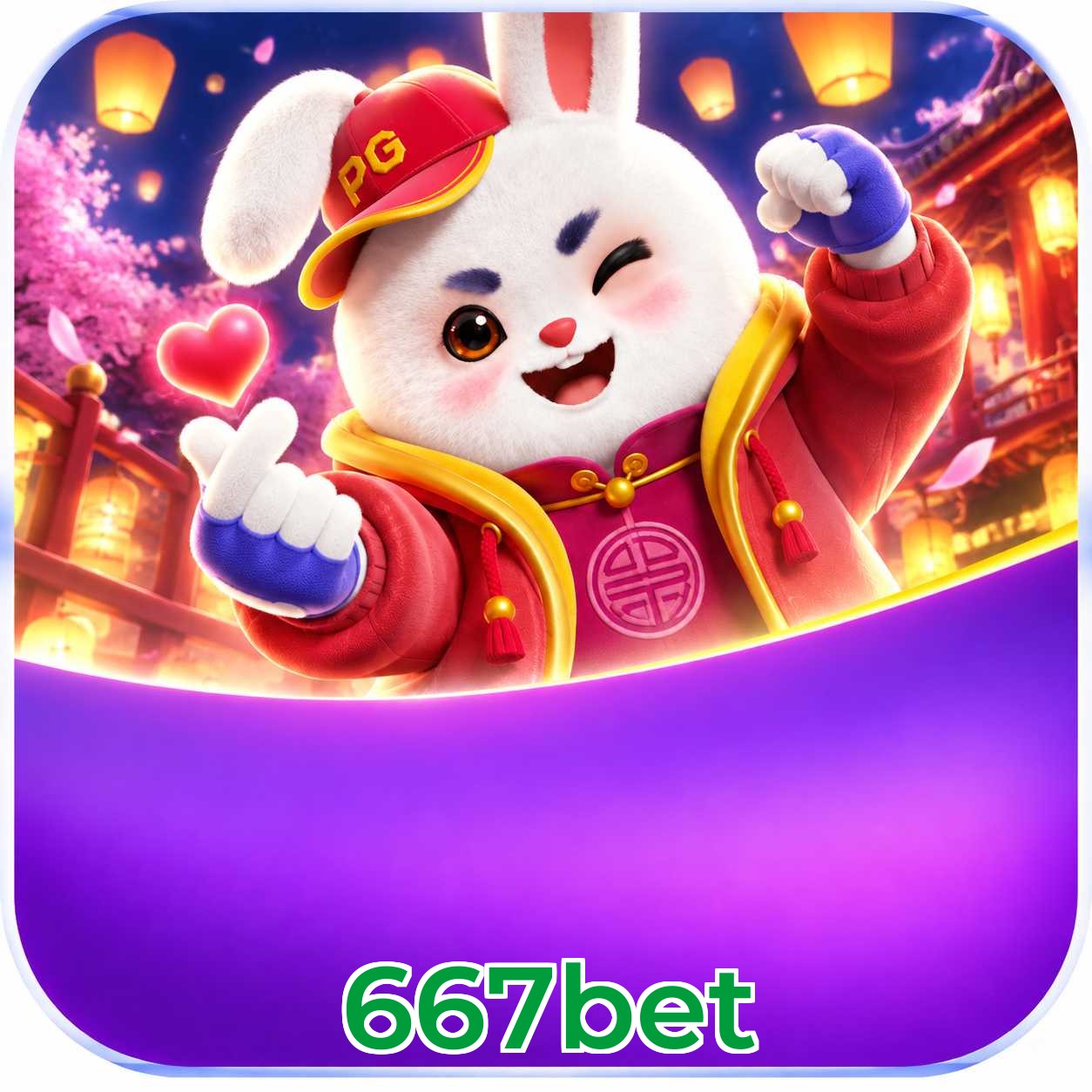 667bet Streaming Quality
